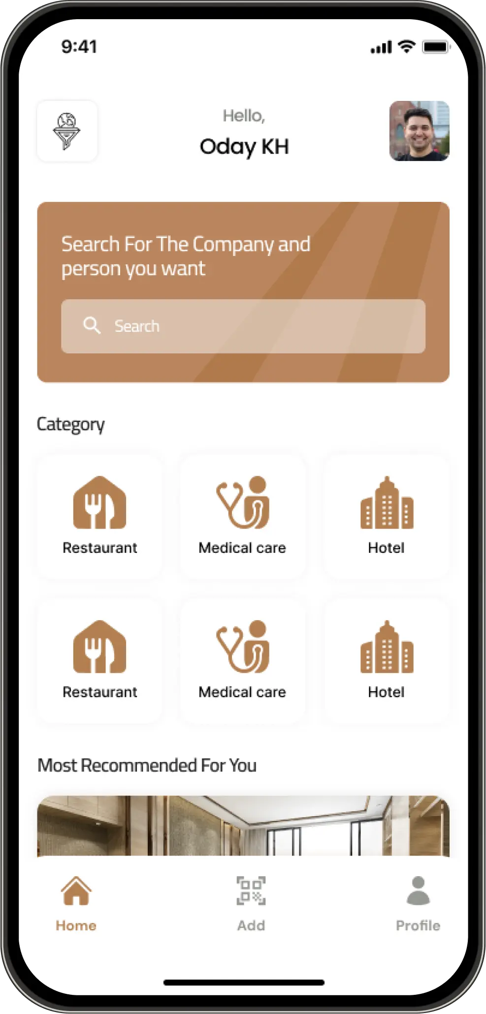 B-Expo App Interface